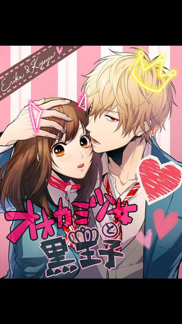 Serie Ookami Shoujo to Kuro Ouji: Gishinanki – Happening Kiss