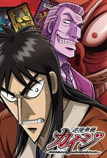 Kaiji