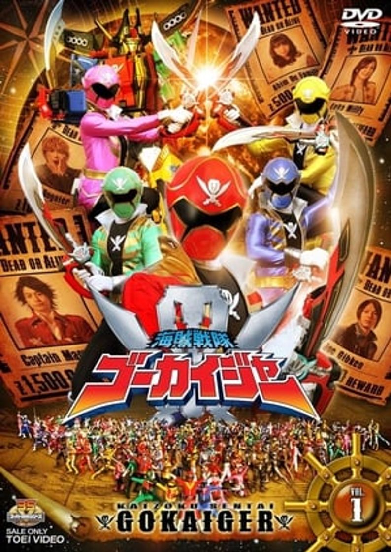 Serie Kaizoku Sentai Gokaiger