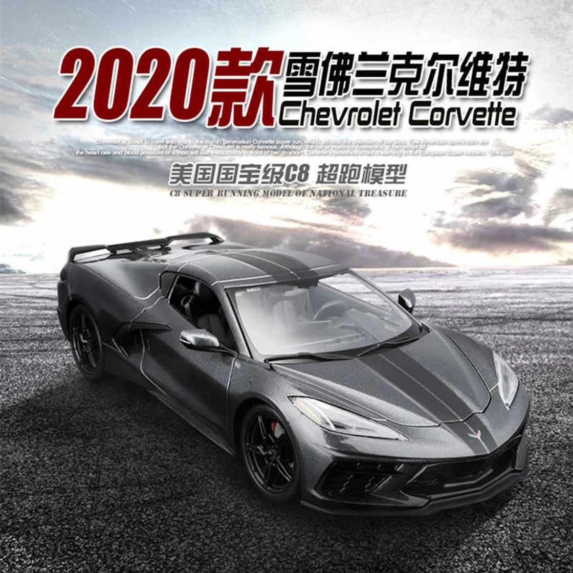 Social Maisto Chevrolet Corvette Stingray 20 1