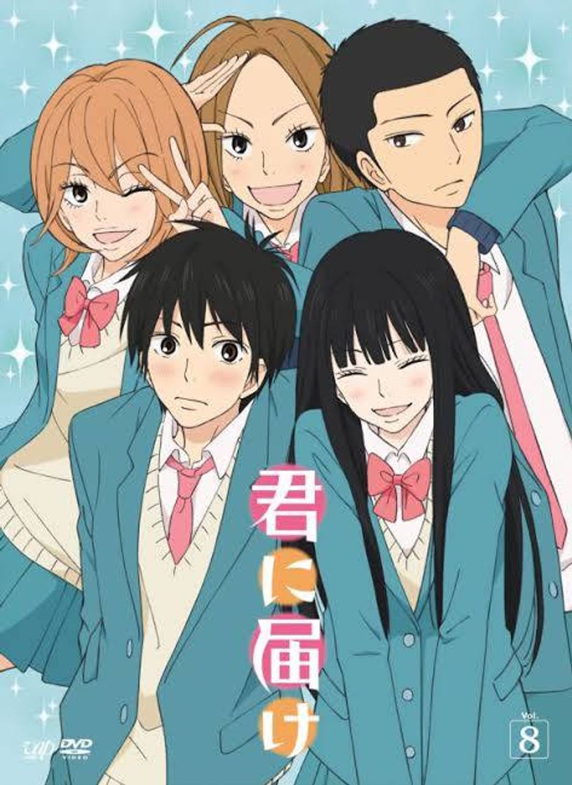 Fashion Kimi ni todoke