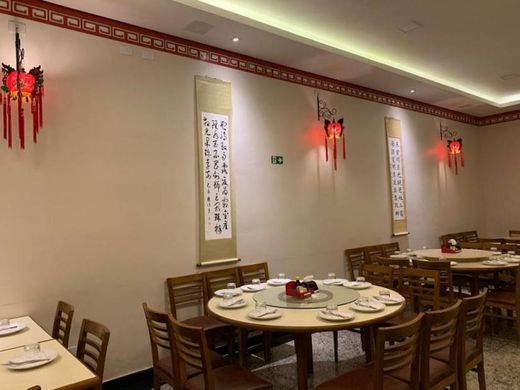 Restaurante Shang Hai