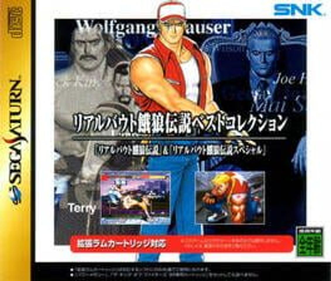 Videogames Real Bout Fatal Fury Best Collection