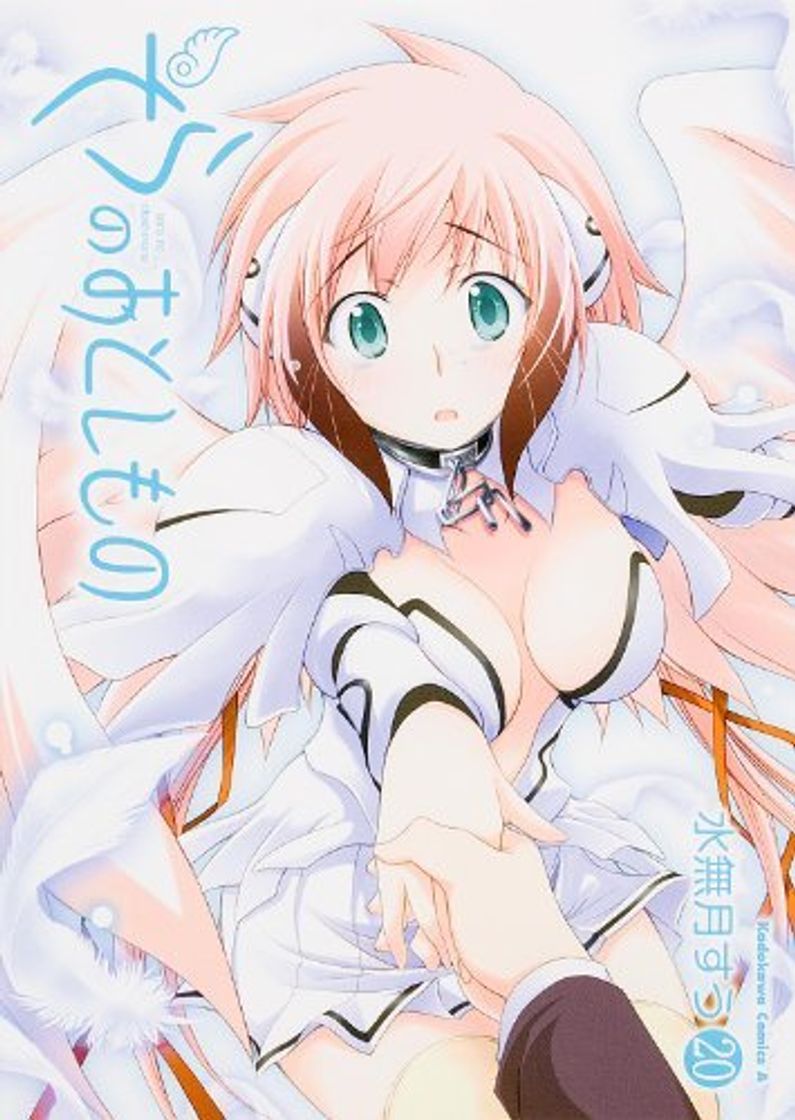 Books Sora no Otoshimono - Vol.20