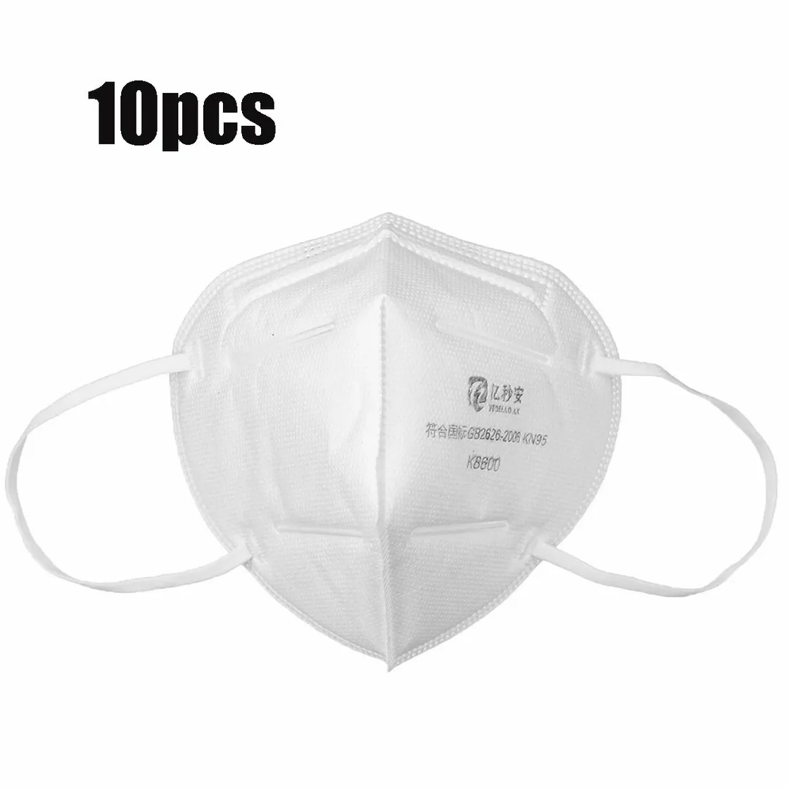 Product 10pcs kn95 3d foldable face masks 4-layer dustproof non-woven air