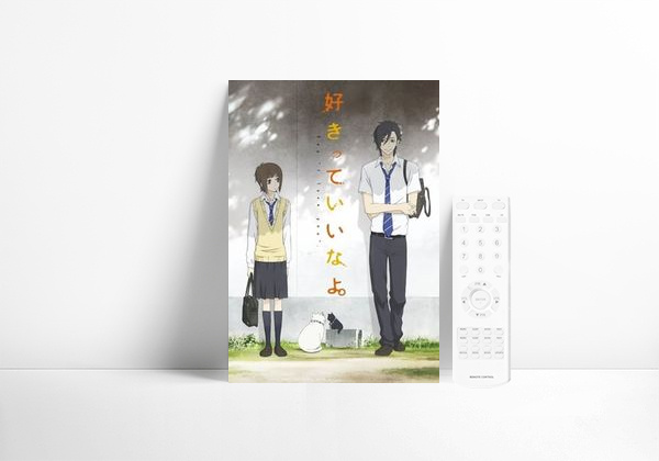 Serie Say "I Love You."