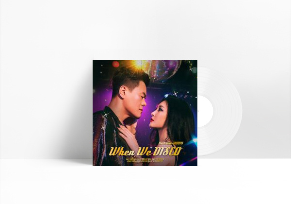 Music When We Disco (Duet with SUNMI)