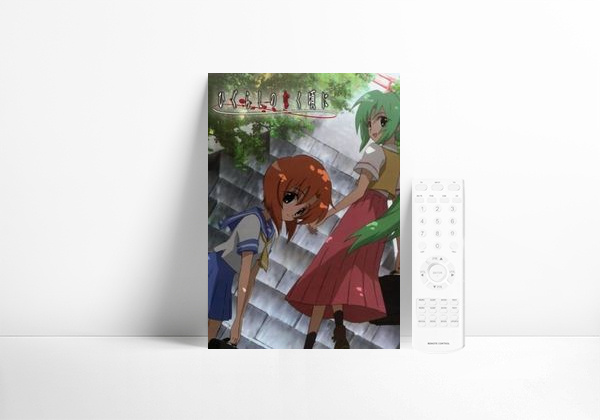 Serie Higurashi no Naku Koro ni