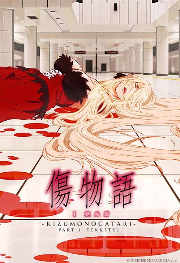 Movie Kizumonogatari - [1]: ~Tekketsu-hen~