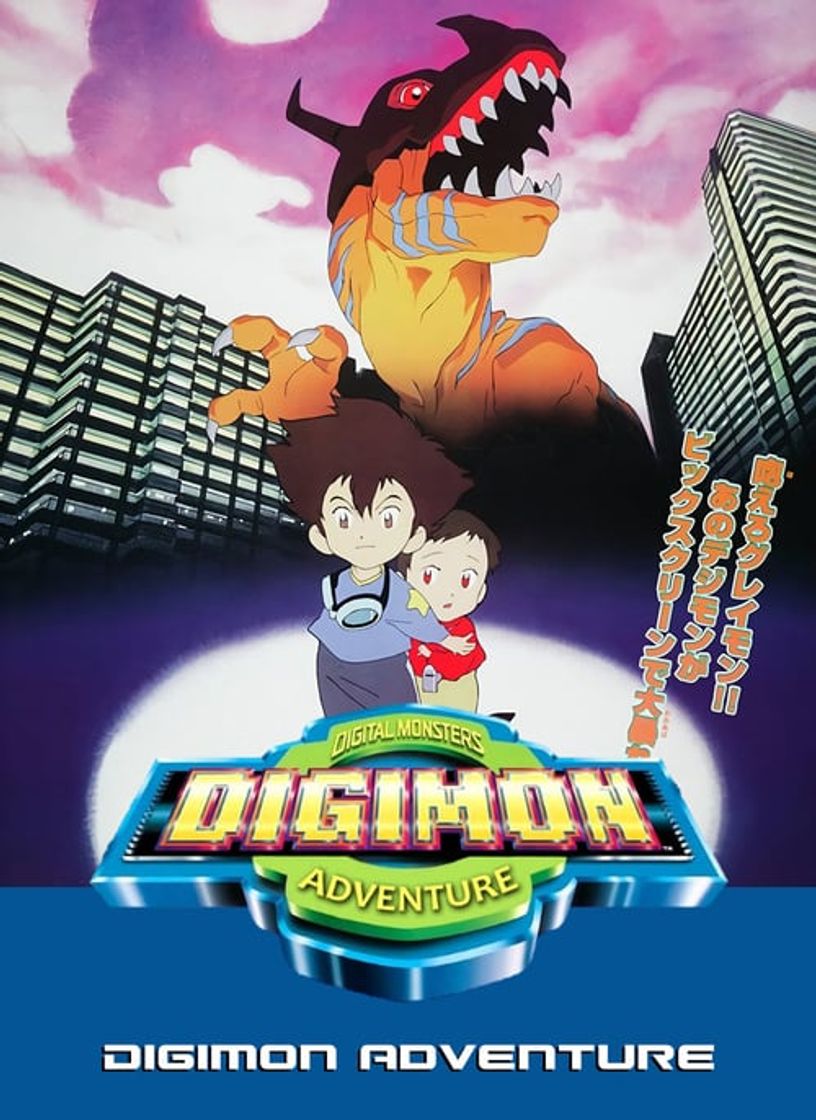 Película Digimon Adventure OVA