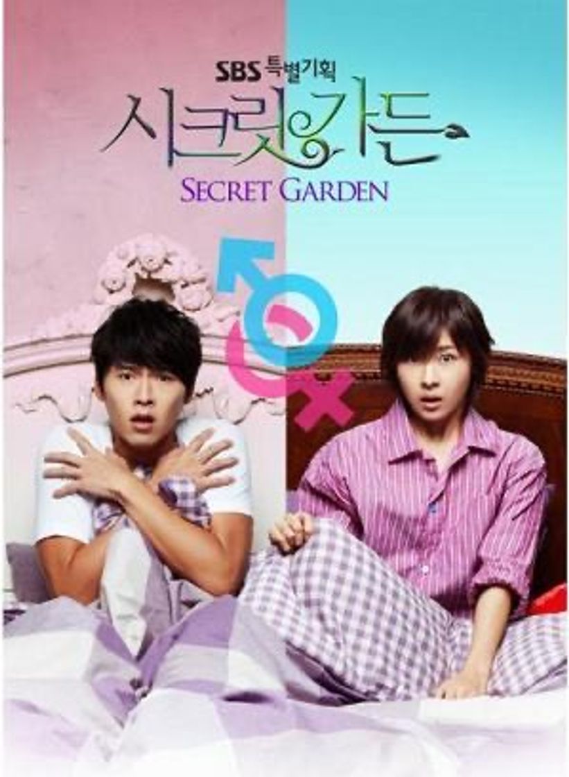 Serie Jardin Secreto Trailer Official - YouTube