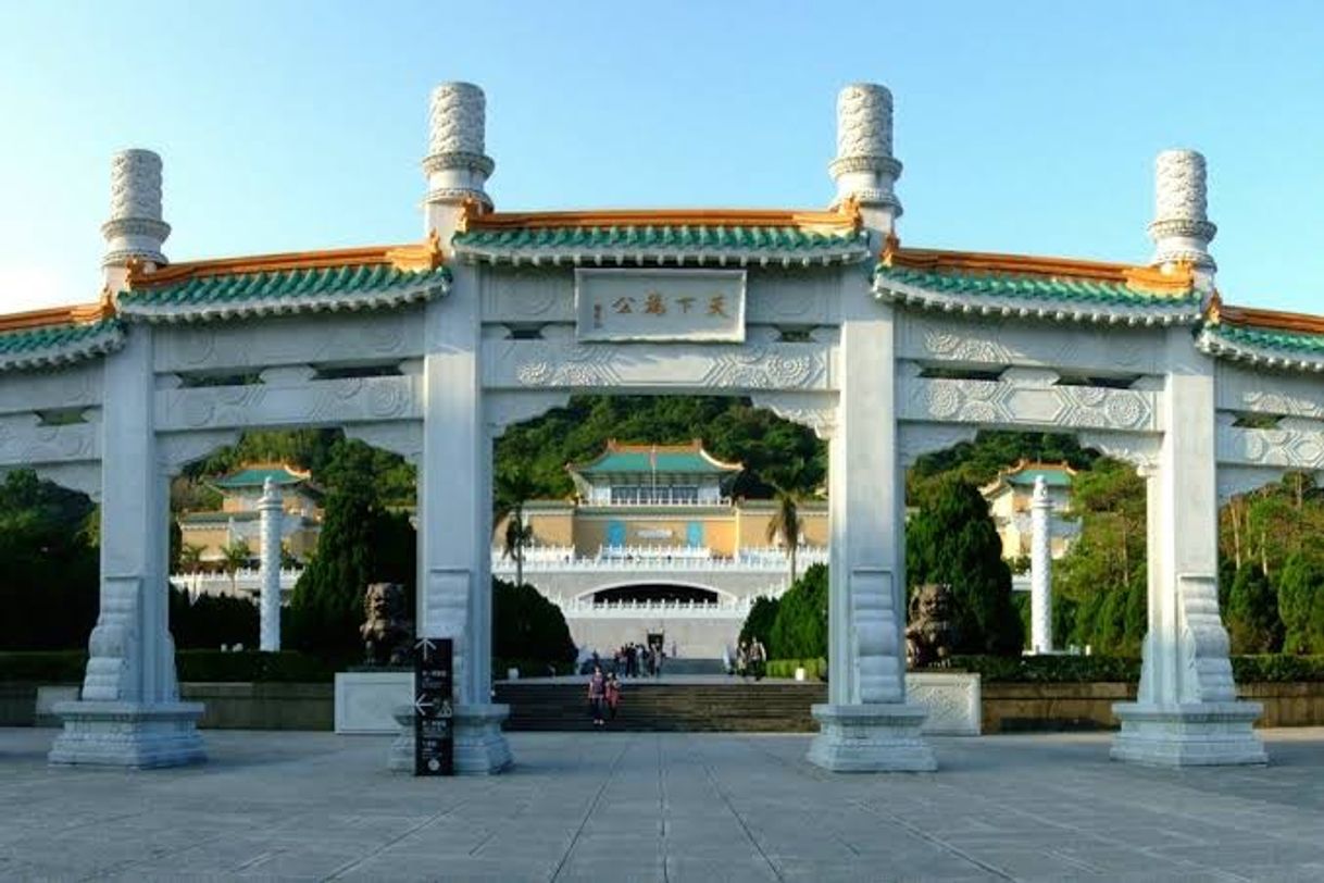 Place Museu do Palácio Nacional