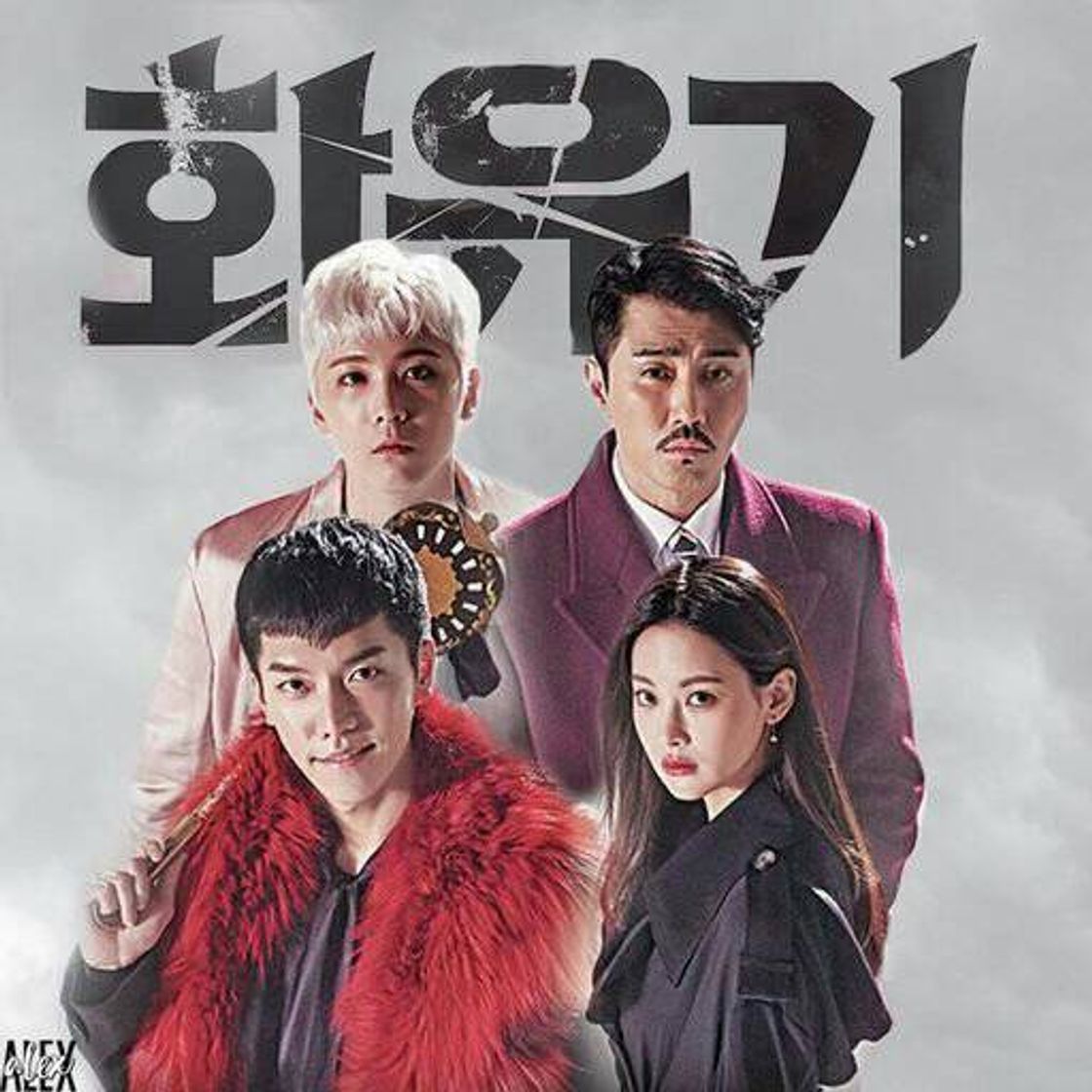 Serie HWAYUGI (A Korean Oddyssey)