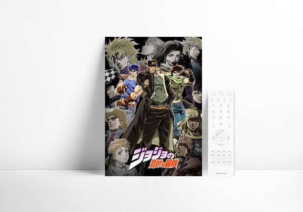 Série JoJo's Bizarre Adventure