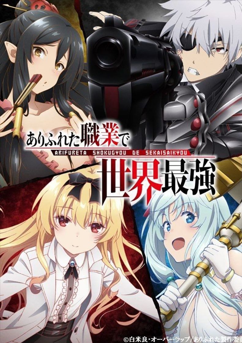 Serie Arifureta Shokugyou de Sekai Saikyou