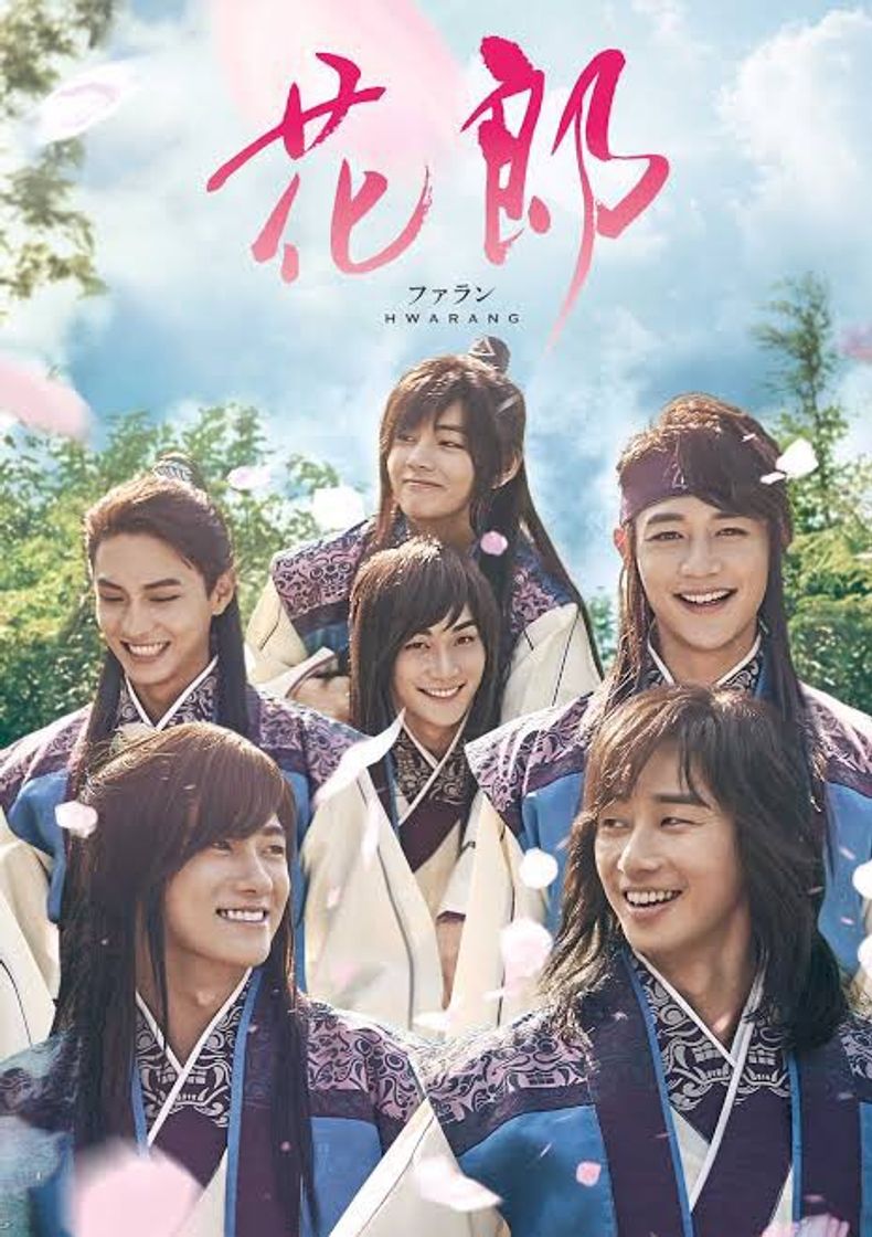 Serie Hwarang: The Beginning