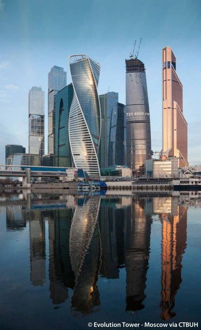 Lugar Moscow City Towers