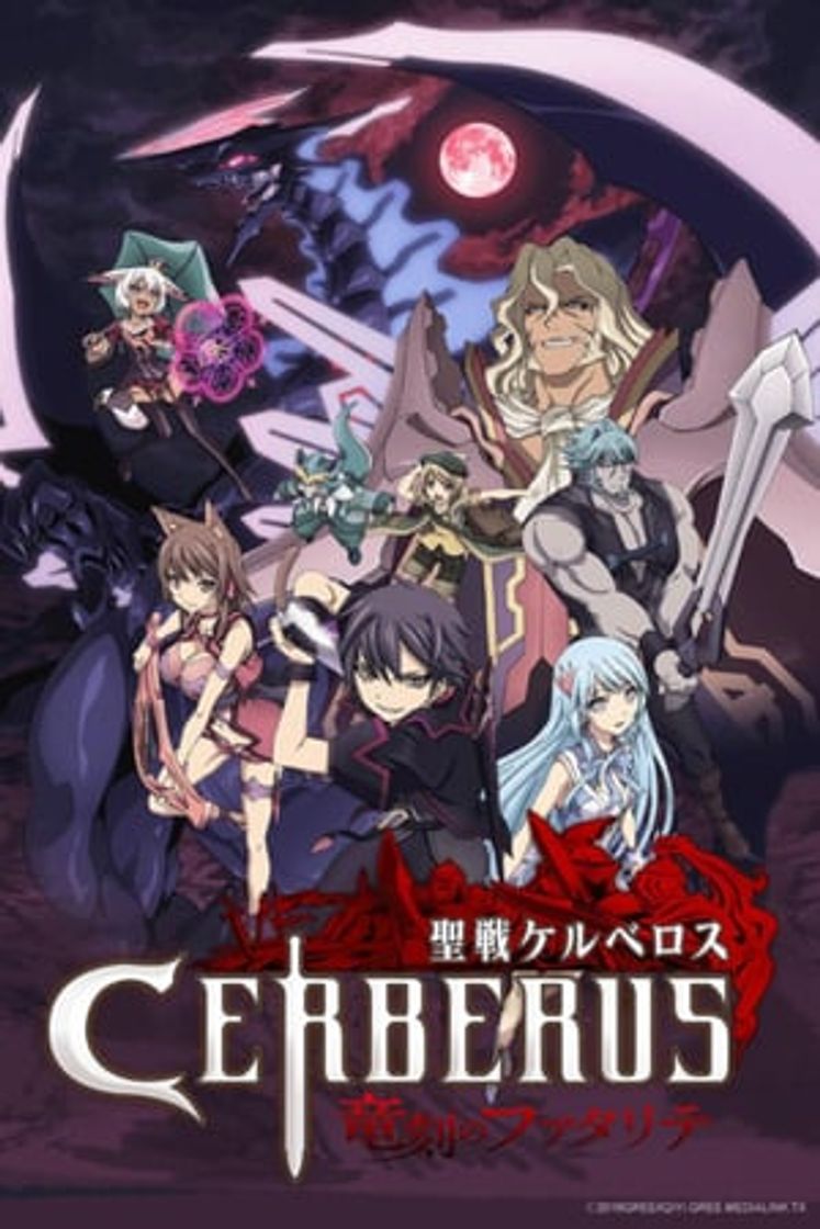 Serie Seisen Cerberus: Ryuukoku no Fatalite