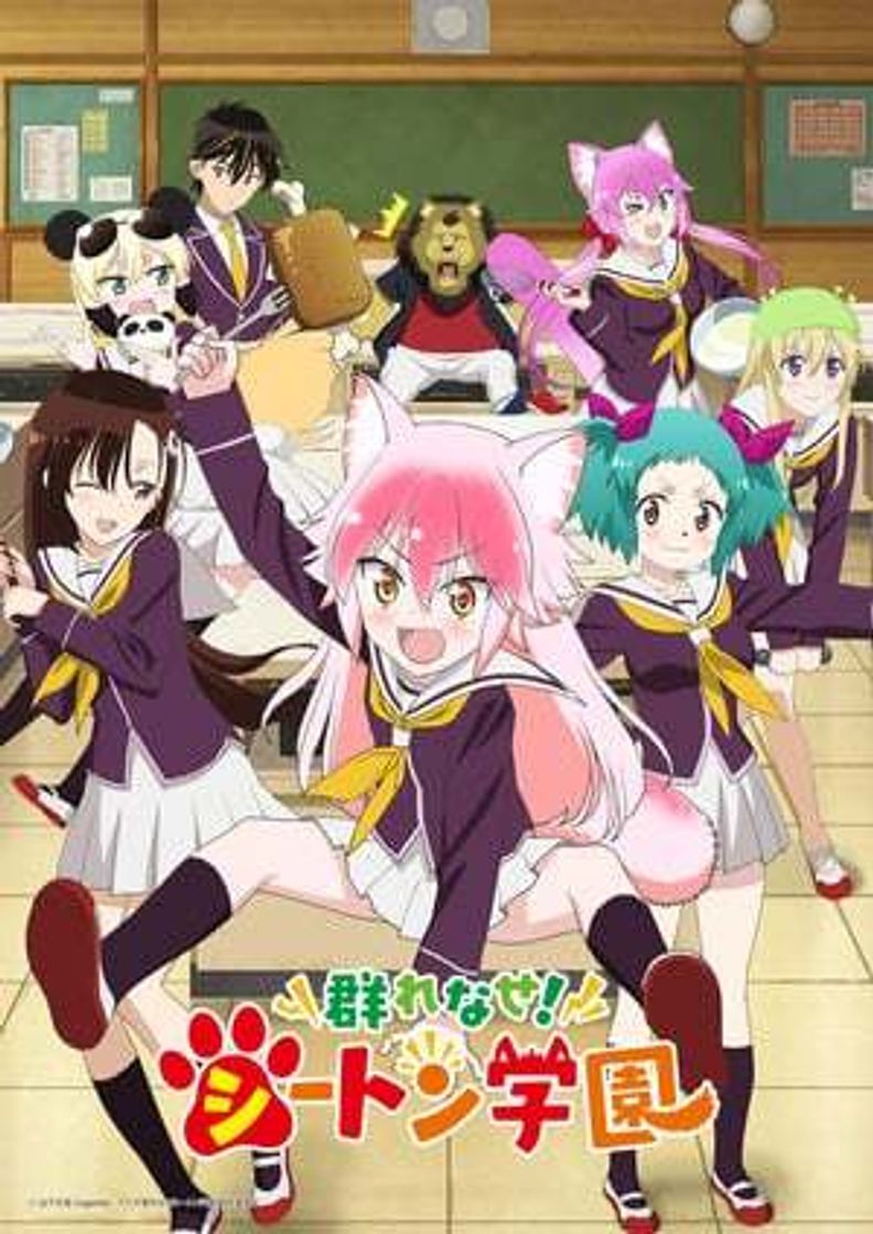 Serie Murenase! Seton Gakuen