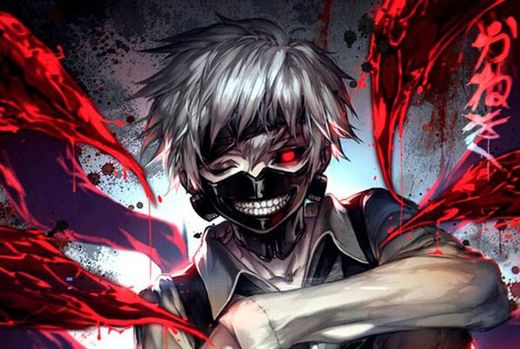 Tokyo Ghoul