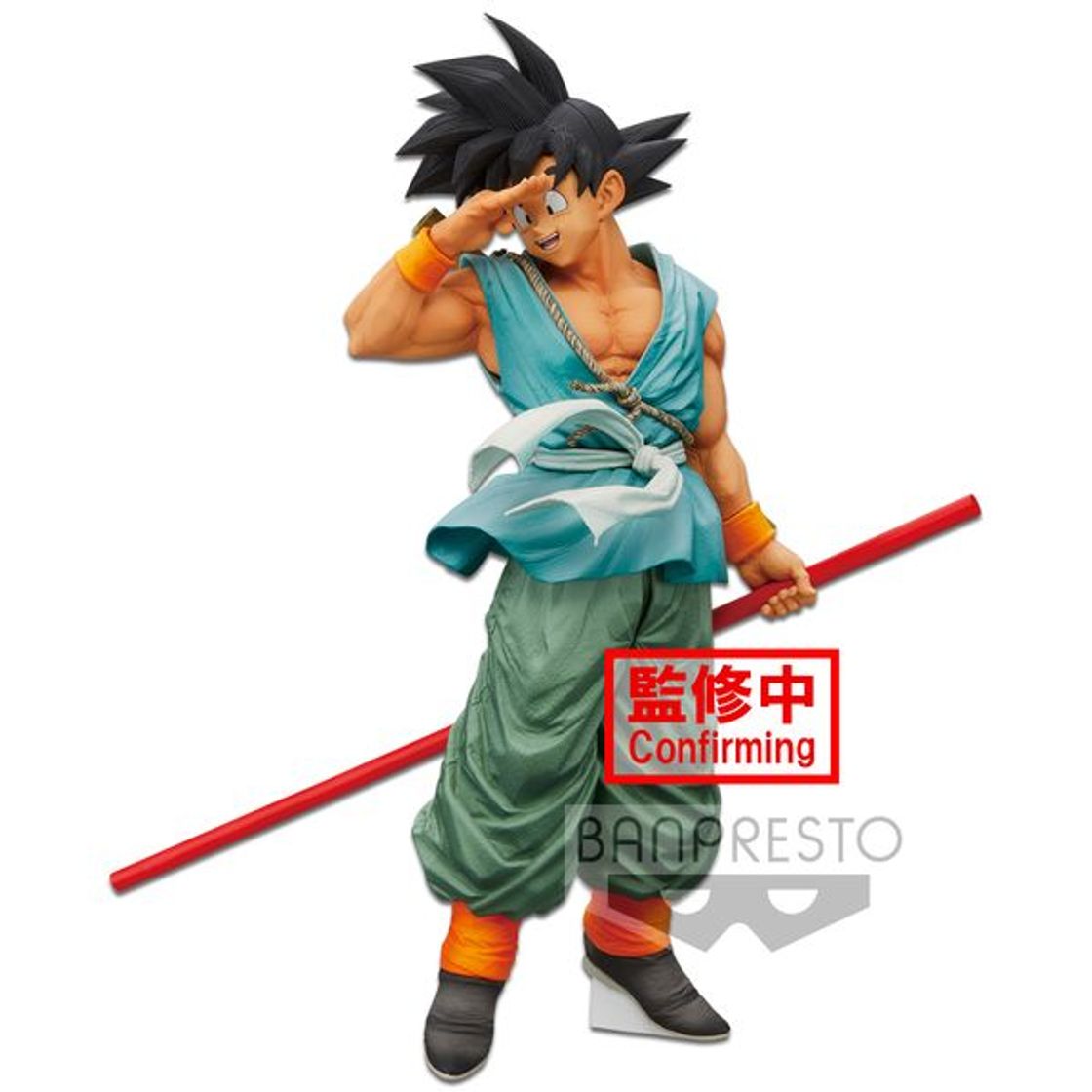 Social Figura Goku Super Master Stars Piece The Son Dragon Ball Super ...