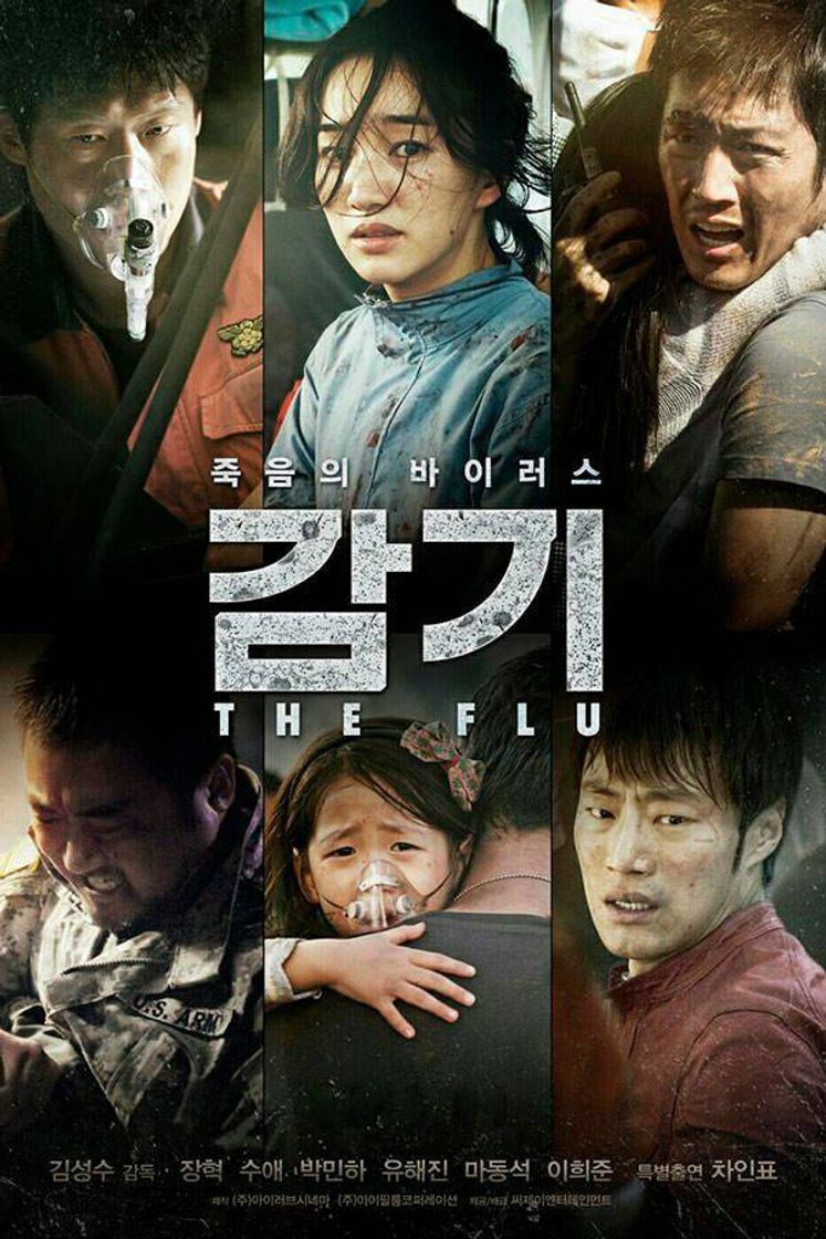 Movie Pandemia