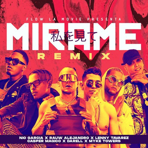 Mírame - Remix