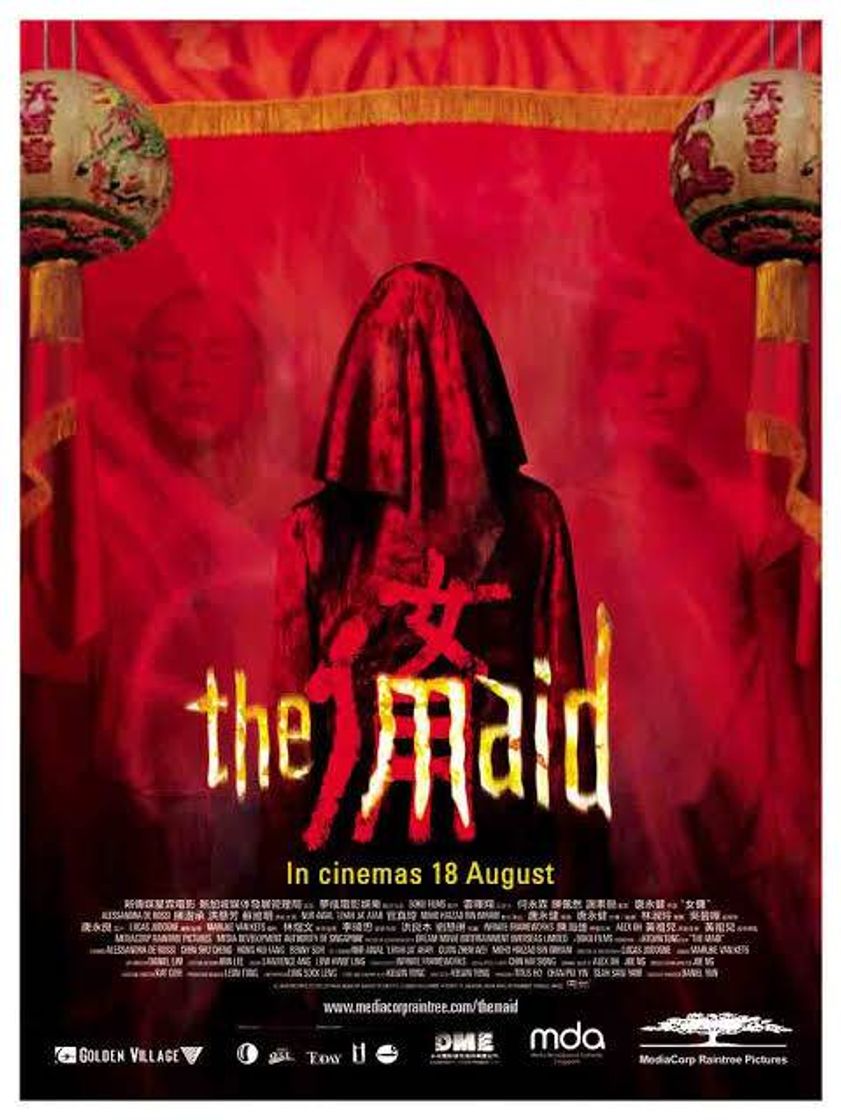 Película The Maid