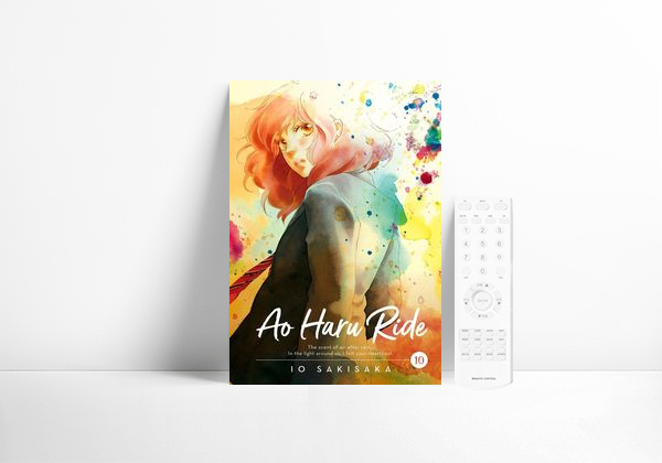 Ao Haru Ride