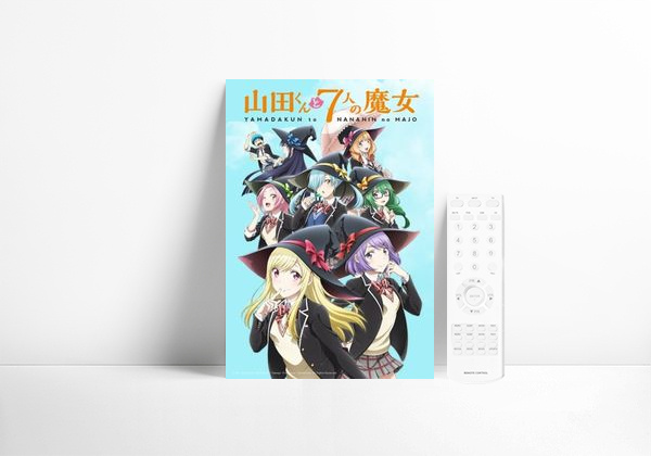 Yamada-kun y las Siete Brujas
