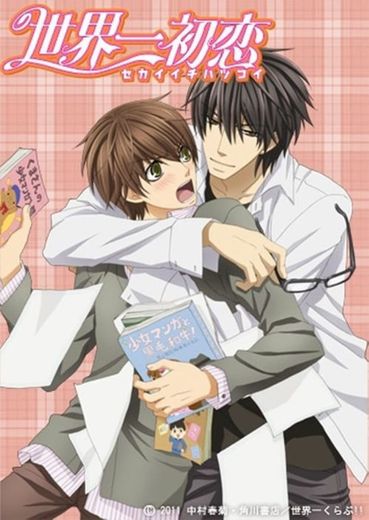 Sekai Ichi Hatsukoi: The World's Greatest First Love