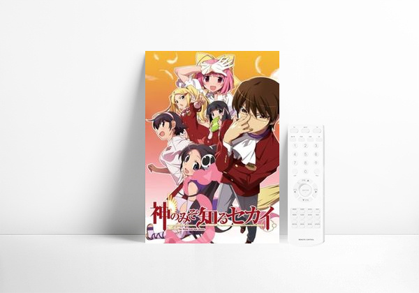 Serie The World God Only Knows