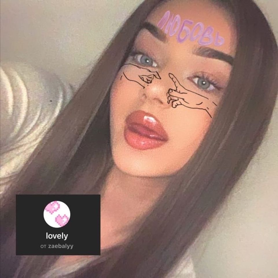 ℓσνєℓу 