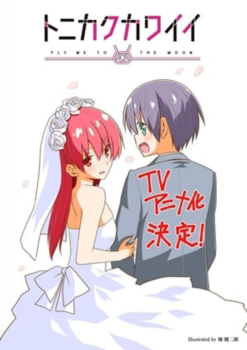 Serie TONIKAWA: Over the Moon for You