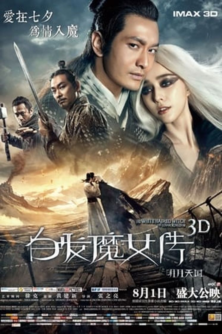 Película The White Haired Witch of Lunar Kingdom