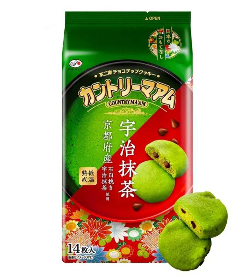 Product Cookies de Matcha con Chocolate 147 grs.