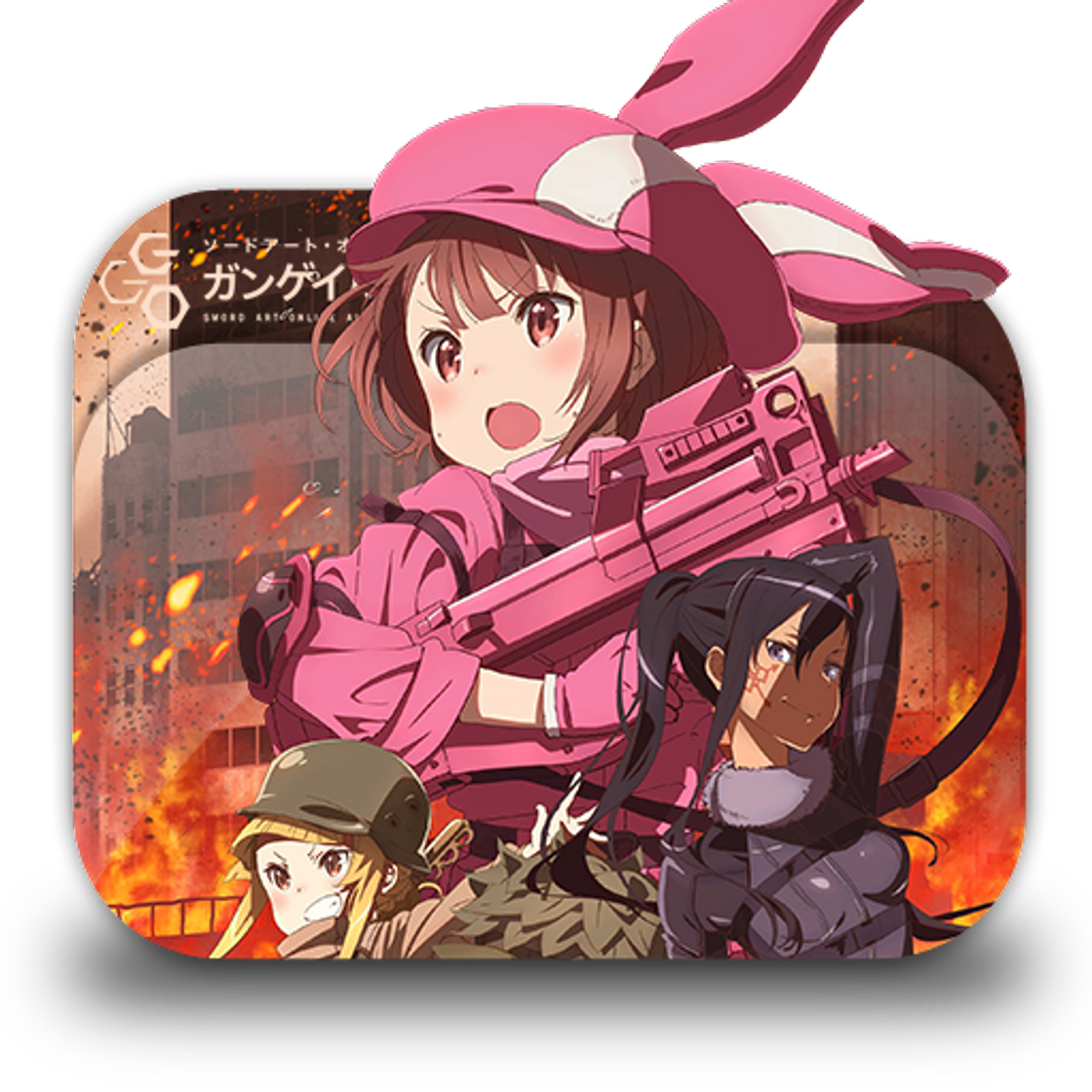 Serie Sword Art Online: Alternative Gun Gale Online