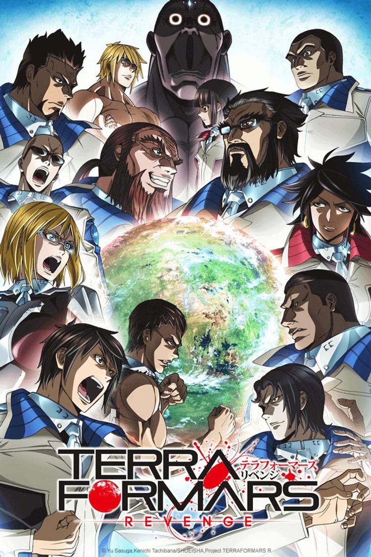 Serie Terra Formars