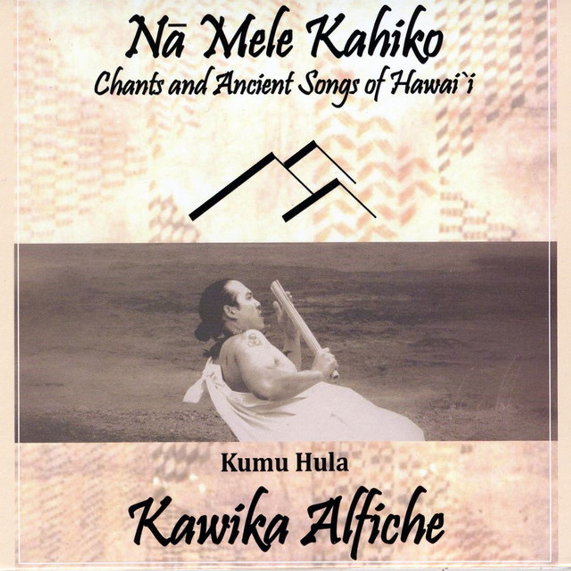 Canciones Aia Ka La I Ka Hikina I Kumukahi