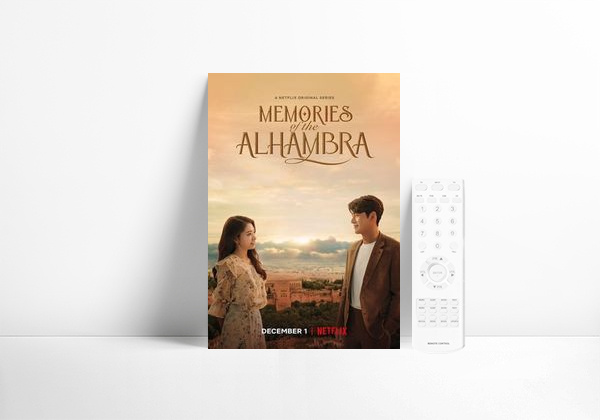 Serie Memories of the Alhambra