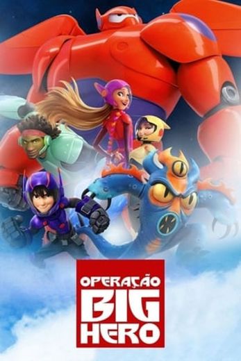 Big Hero 6