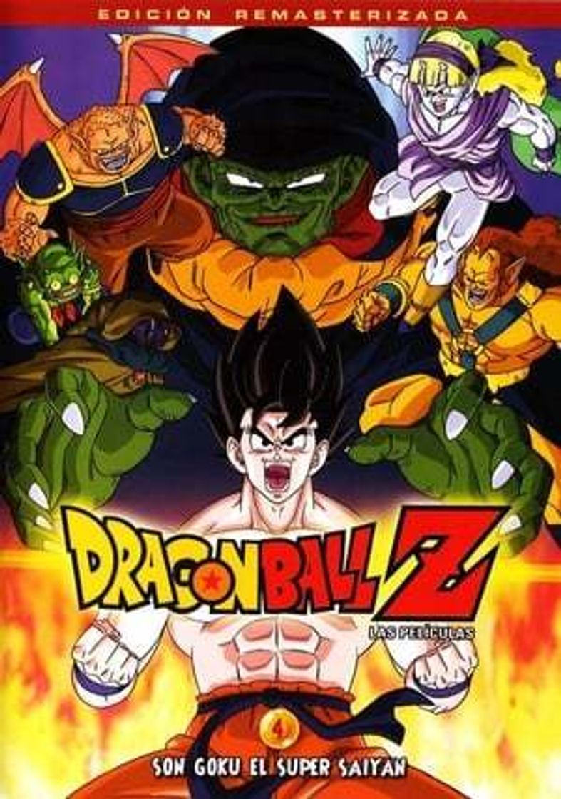 Película Dragon Ball Z: El super guerrero Son Goku