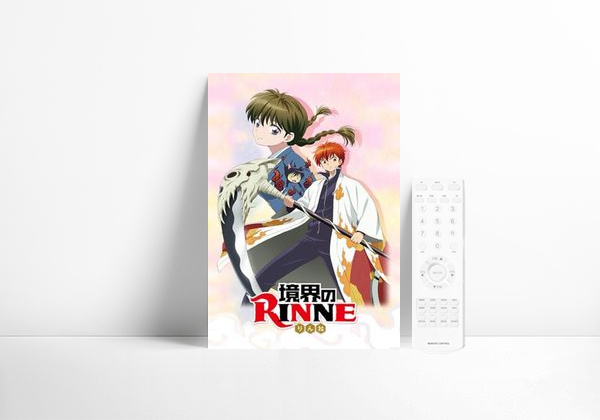 Serie Kyoukai no Rinne