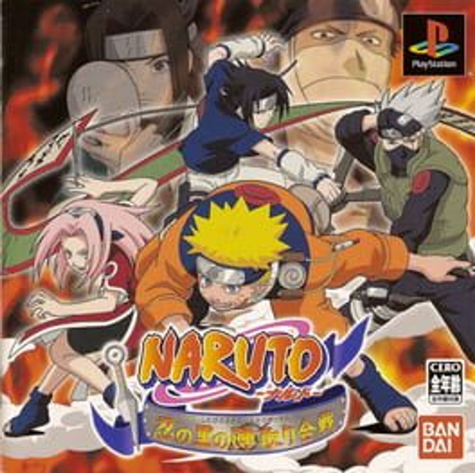 Videojuegos Naruto - Shinobi no Sato no Jintori Kassen