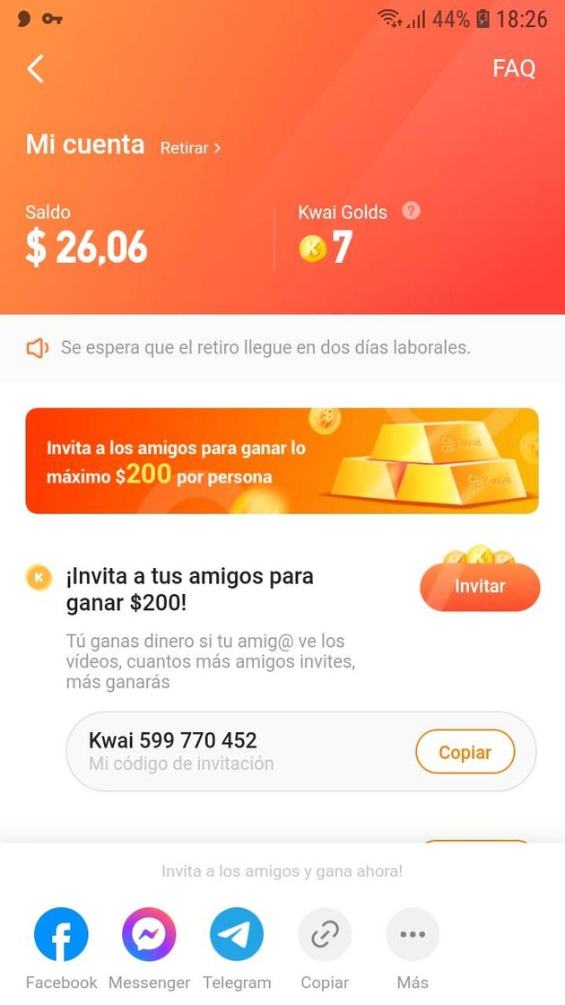 App 快手