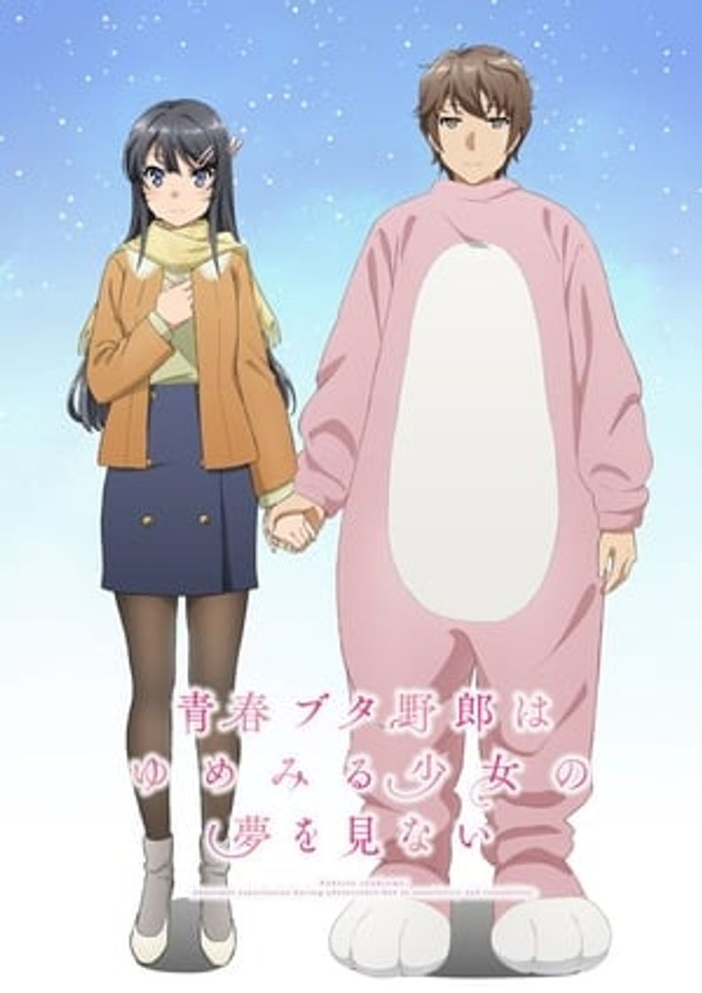 Movie Seishun Buta Yarou wa Yumemiru Shoujo no Yume wo Minai