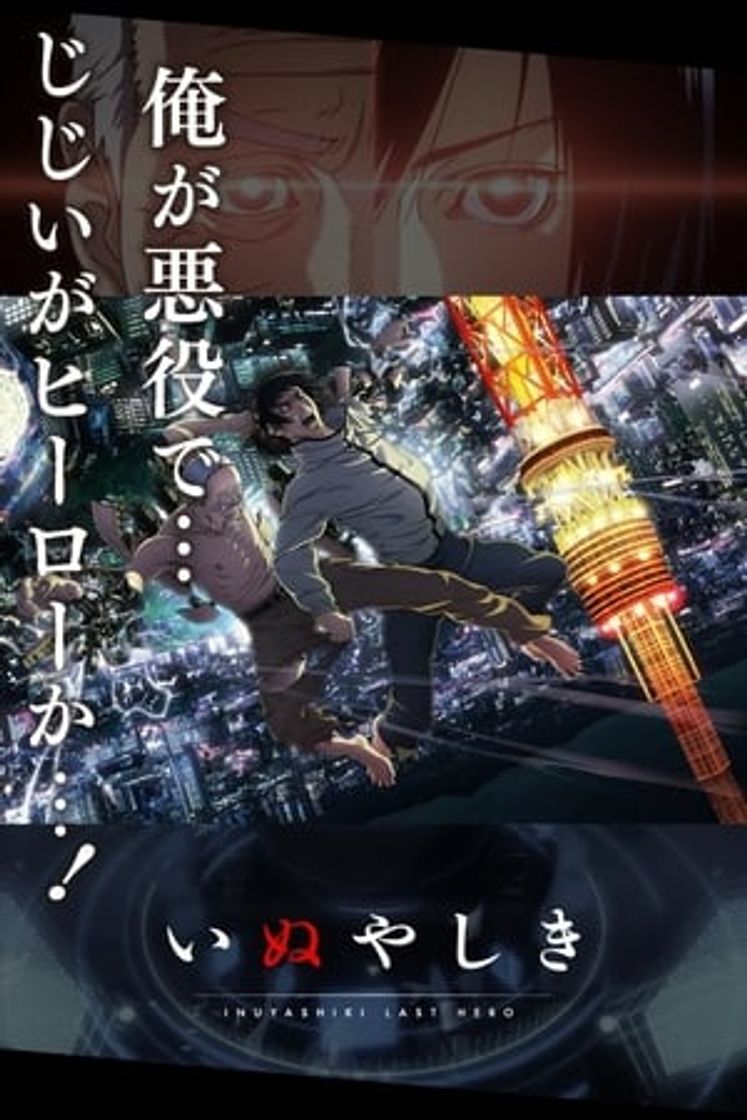 Serie Inuyashiki