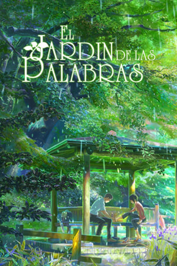 Película El jardín de las palabras