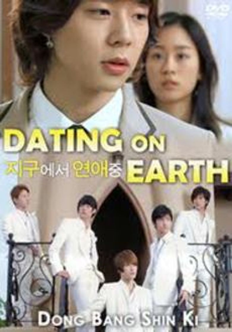 Movie 지구에서 연애중