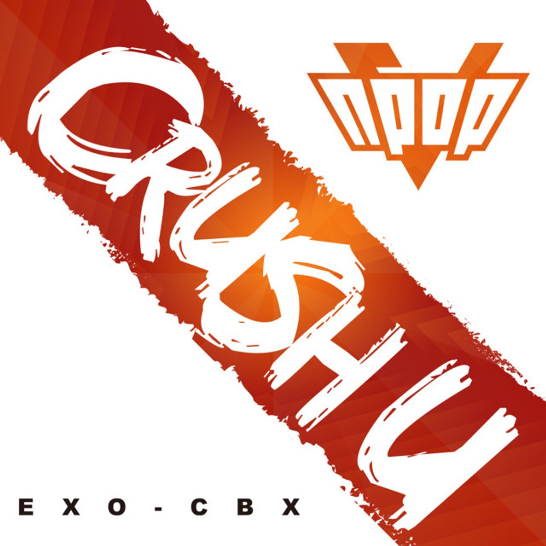 Canción Crush U (N-POP) with yoonsang